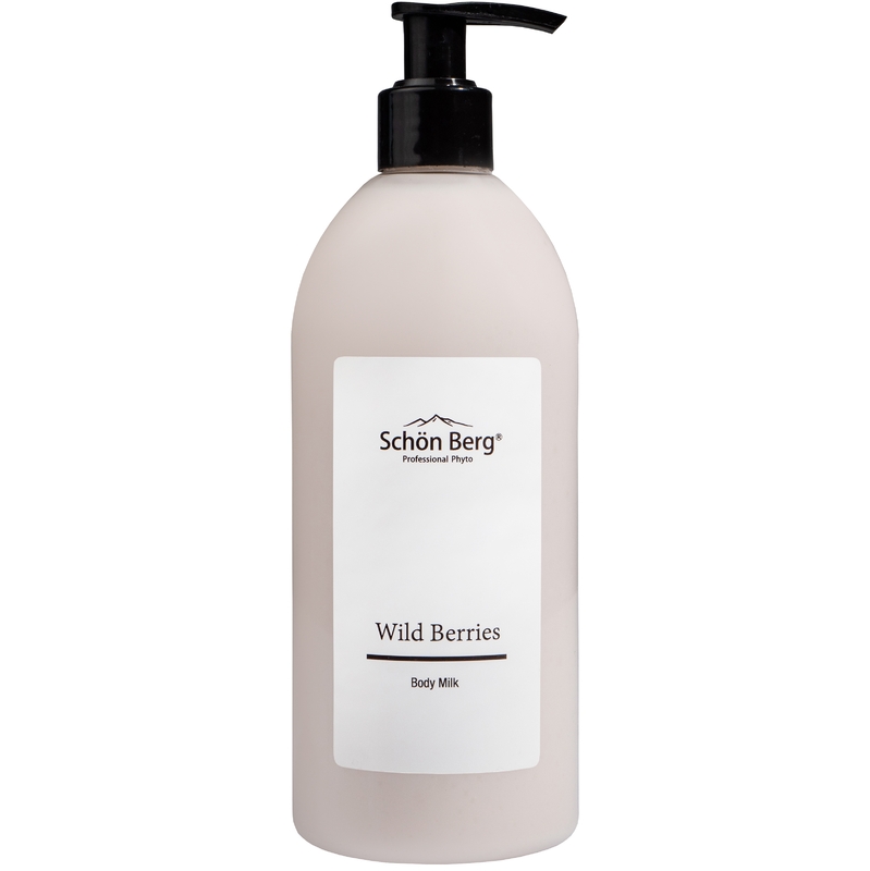 WILD BERRIES BODY MILK