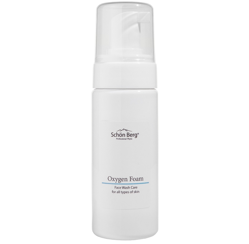OXYGEN FOAM